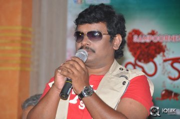 Hrudaya Kaleyam Movie Press Meet